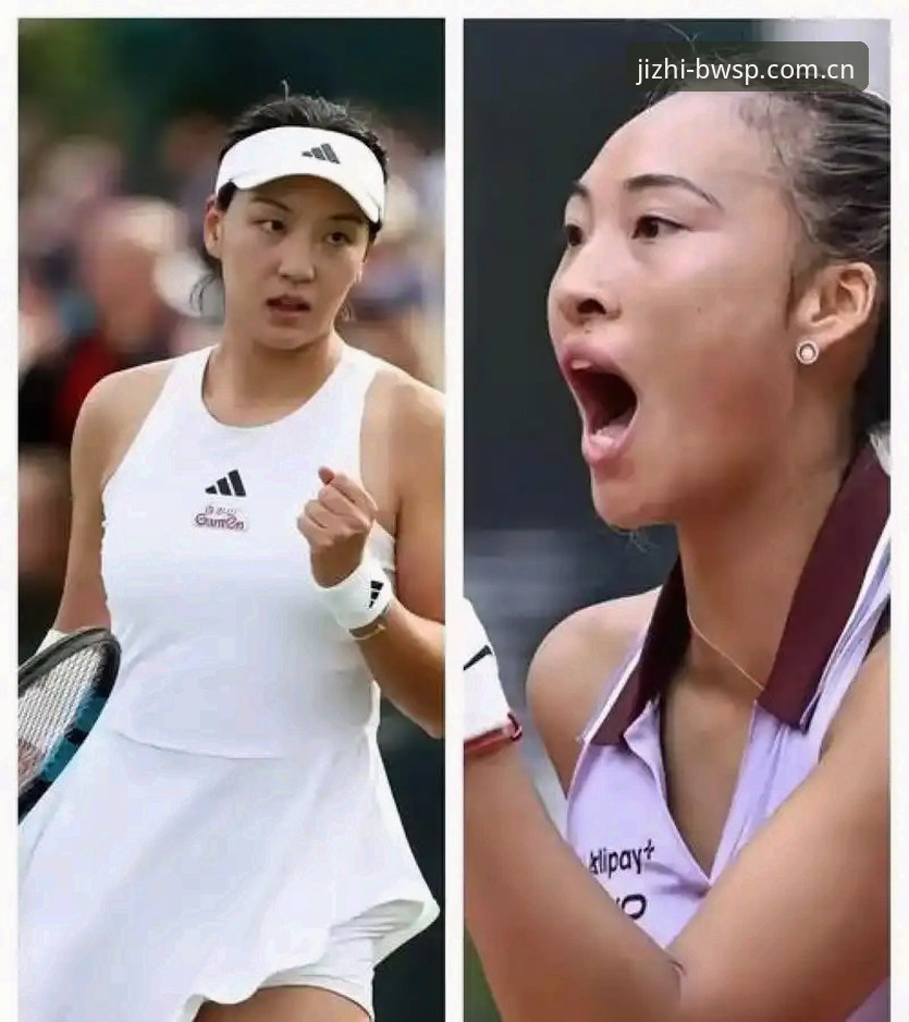 中国金花法网新征途：郑钦文保分战，王欣瑜种子首秀，资深用户分享宝威体育观赛心得